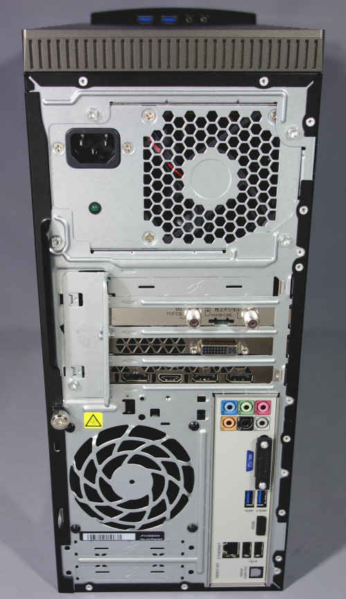 HP ENVY Phoenix 810-480jpの背面は、一般的なミニタワータイプのパソコンの背面と大体同じような感じですが