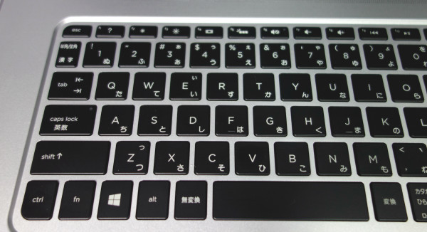 「HP ENVY 17-k200」のキーボードの左側
