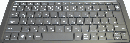 「浮き石型」のキーボードは、キーの１つ１つが独立した配置になっており、人にもよりますが、一般的には慣れれば打ちやすいキーで、この「HP Pavilion 11-h100 x2」のキーボード